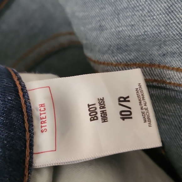 Express Blue Jeans Boot High Rise - Picture 5 of 6